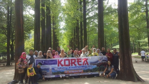 Tour Wisata Korea Muslim Educational Trip (25)