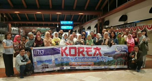 Tour Wisata Korea Muslim Educational Trip (7)